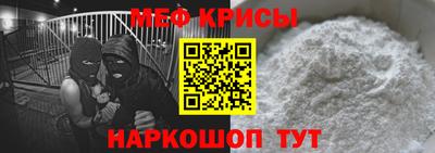 кокаин премиум Аргун