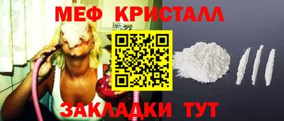 индика Туймазы