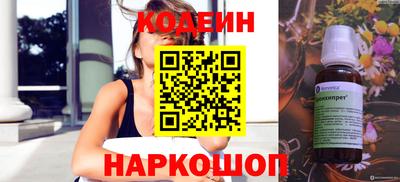 индика Туймазы