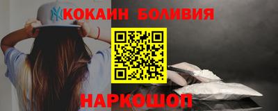 индика Туймазы