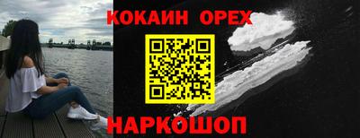 спиды Тула