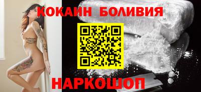 индика Туймазы
