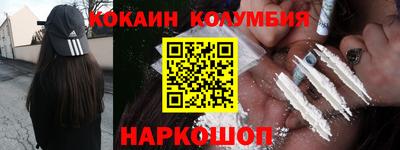 таблы Апрелевка