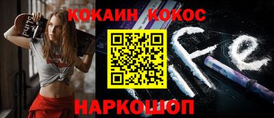 дживик Тулун