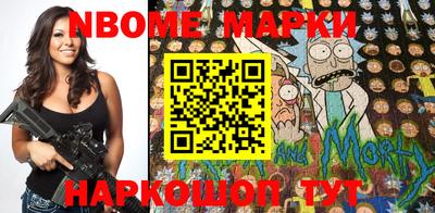 кокаин премиум Аргун