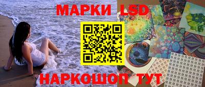 дживик Тулун