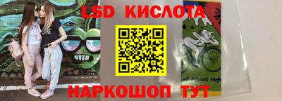 кокаин премиум Аргун