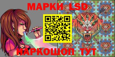 индика Туймазы