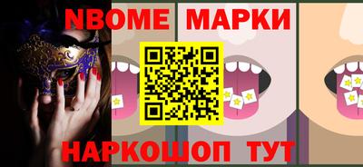дживик Тулун
