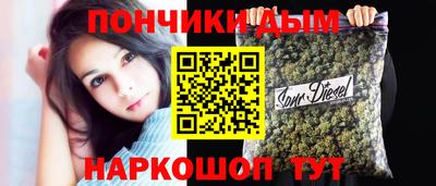 дживик Тулун