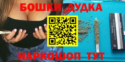 таблы Апрелевка