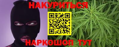 индика Туймазы