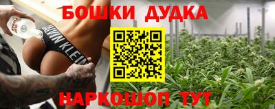 спиды Тула