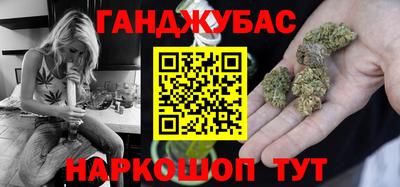 индика Туймазы
