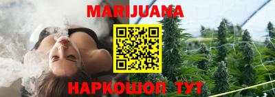 индика Туймазы