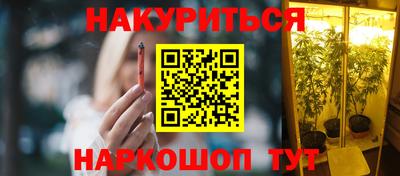 спиды Тула