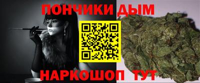 дживик Тулун
