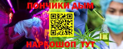 jwh Апшеронск