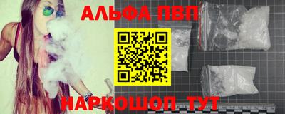 индика Туймазы