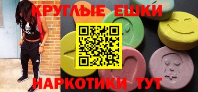 спиды Тула