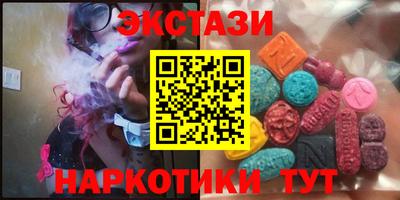 jwh Апшеронск