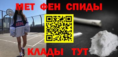 дживик Тулун