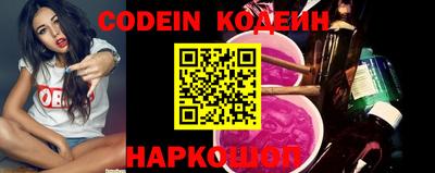 кокаин премиум Аргун