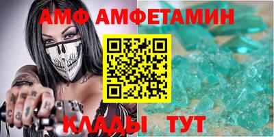 индика Туймазы