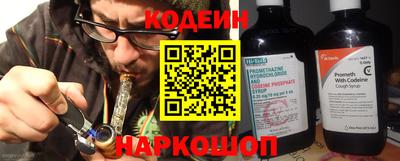 дживик Тулун
