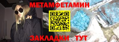 индика Туймазы