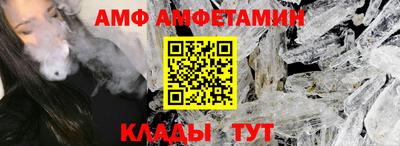 кокаин премиум Аргун