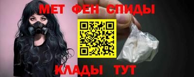индика Туймазы