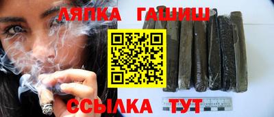 дживик Тулун