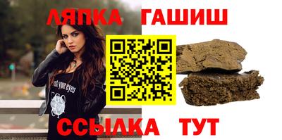 дживик Тулун