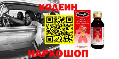индика Туймазы