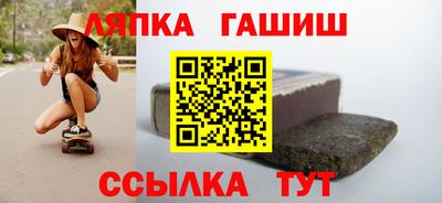 индика Туймазы