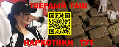 дживик Тулун