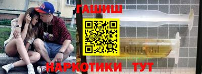 индика Туймазы