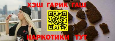 дживик Тулун