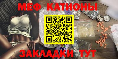 кокаин премиум Аргун