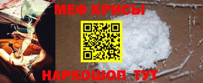 jwh Апшеронск