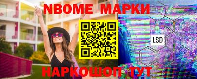 индика Туймазы